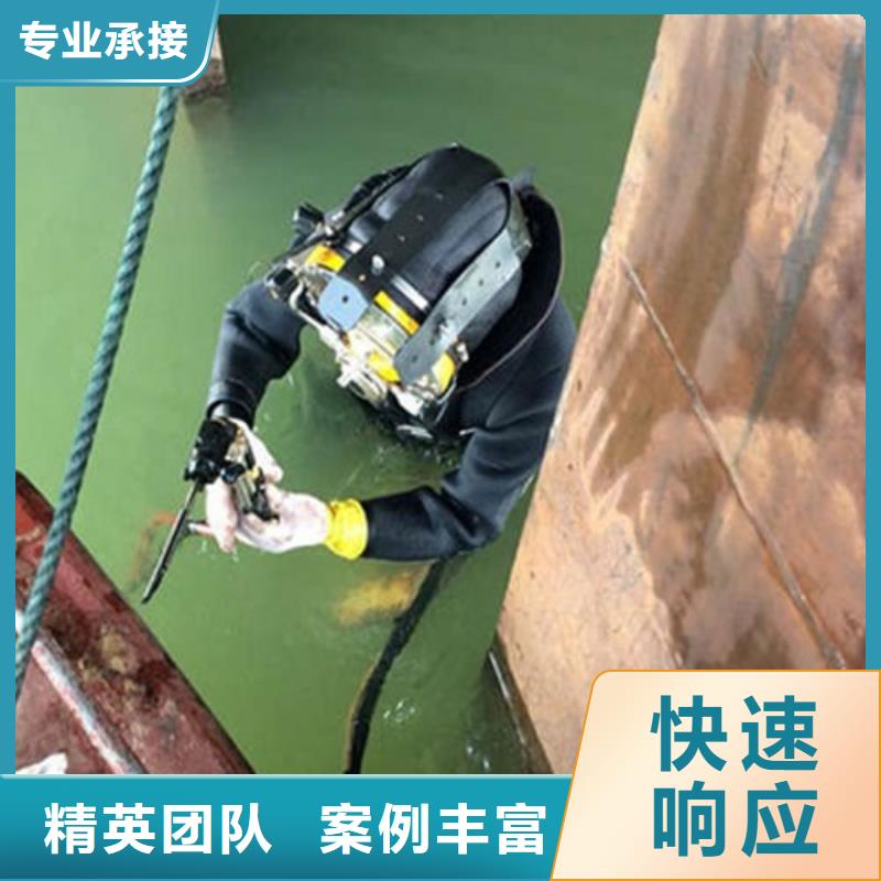 水下作业水下爆破欢迎合作