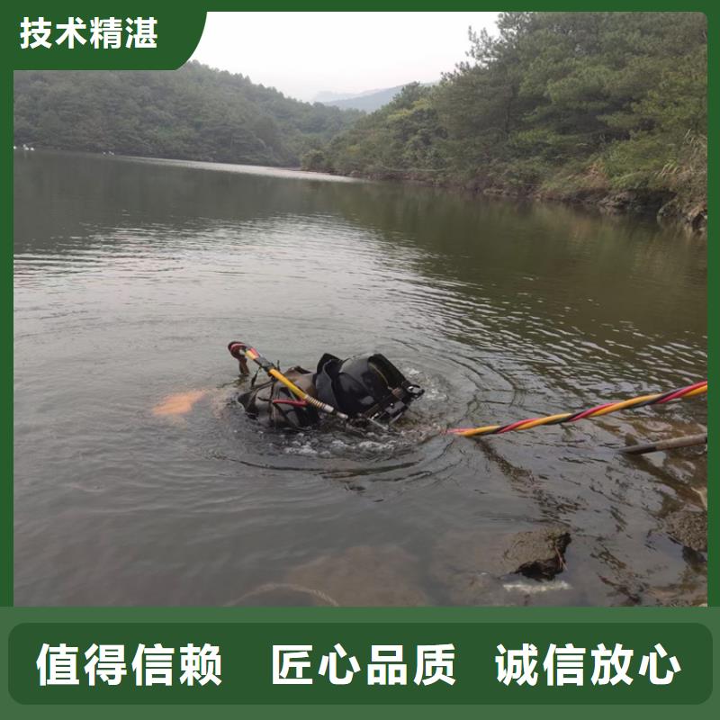 水下作业水下打捞快速