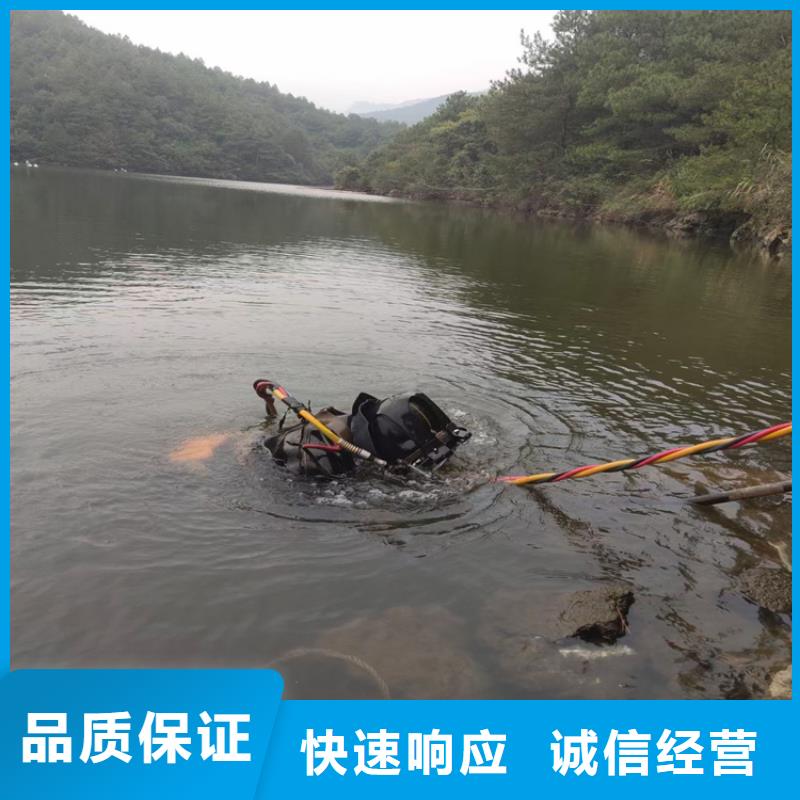 【水下作业水下探测仪专业品质】