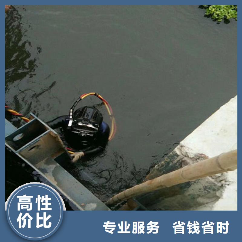 水下作业,【水池堵漏服务】品质好