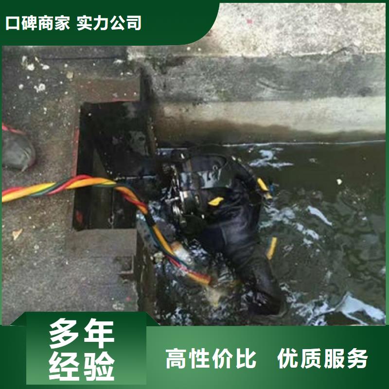 水下作业水下爆破欢迎合作