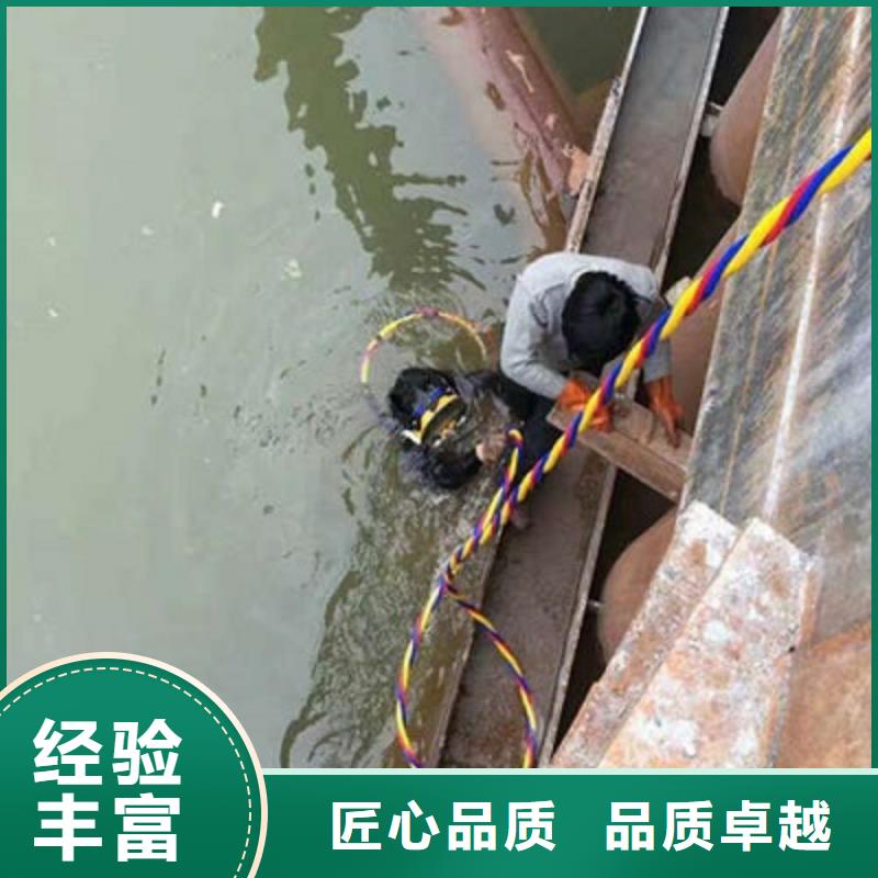 【水下作业本地潜水打捞】