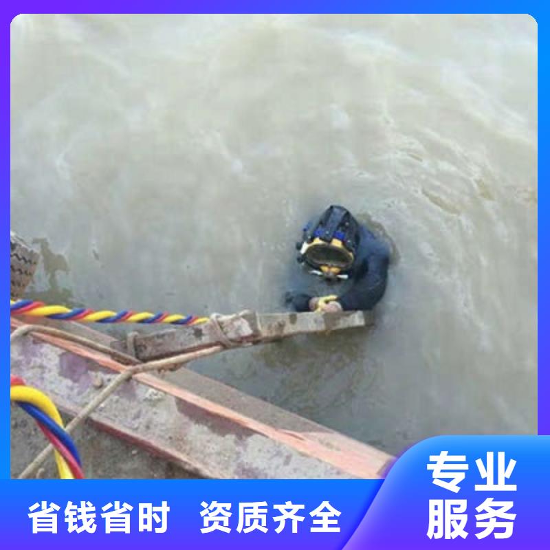 水下作业,本地潜水打捞服务周到