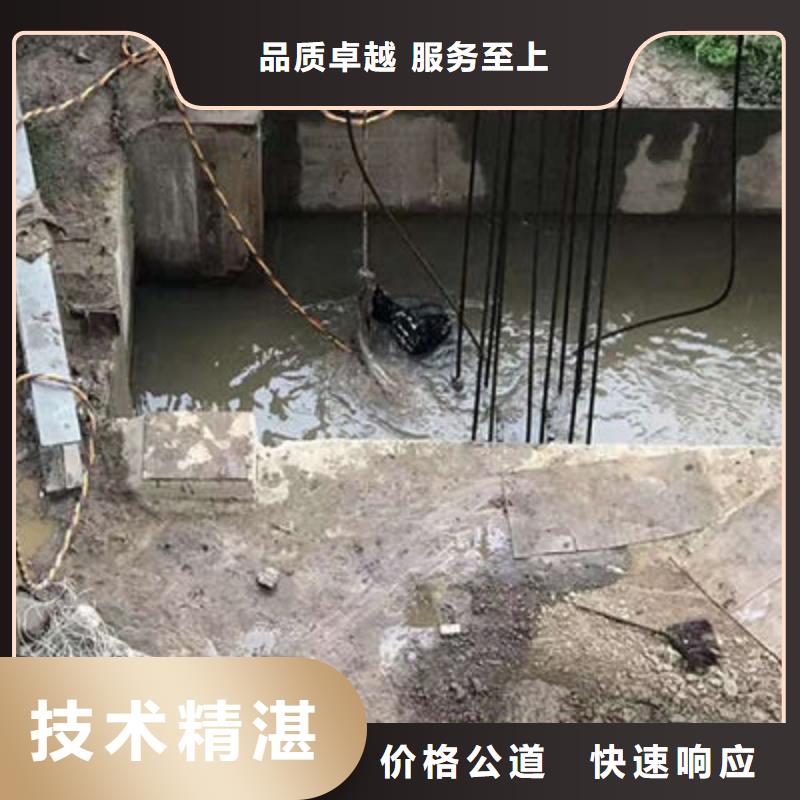 水下作业,【水池堵漏服务】品质好