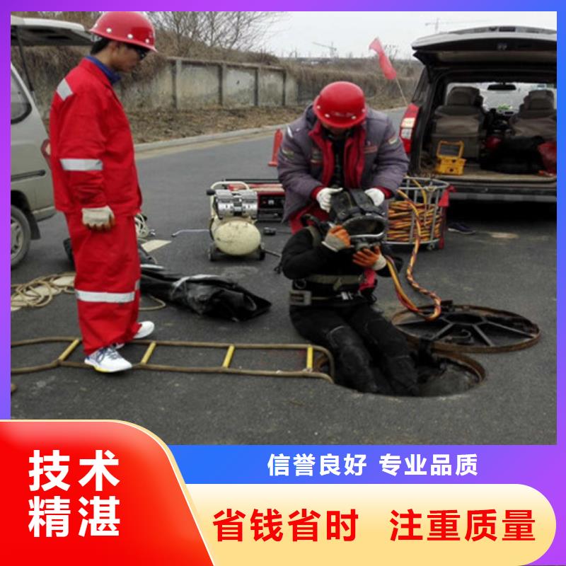【水下作业水下探测仪专业品质】