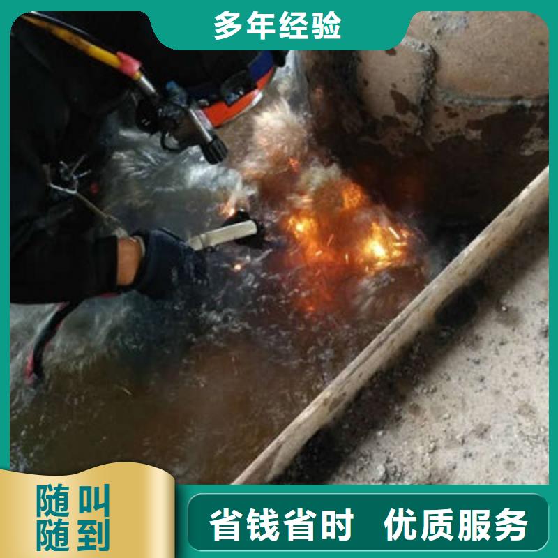 水下作业水下管道安装服务至上
