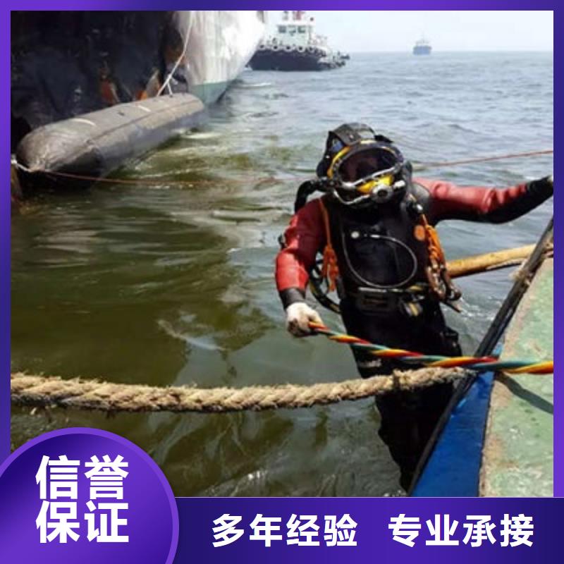 水下作业,【水池堵漏服务】品质好