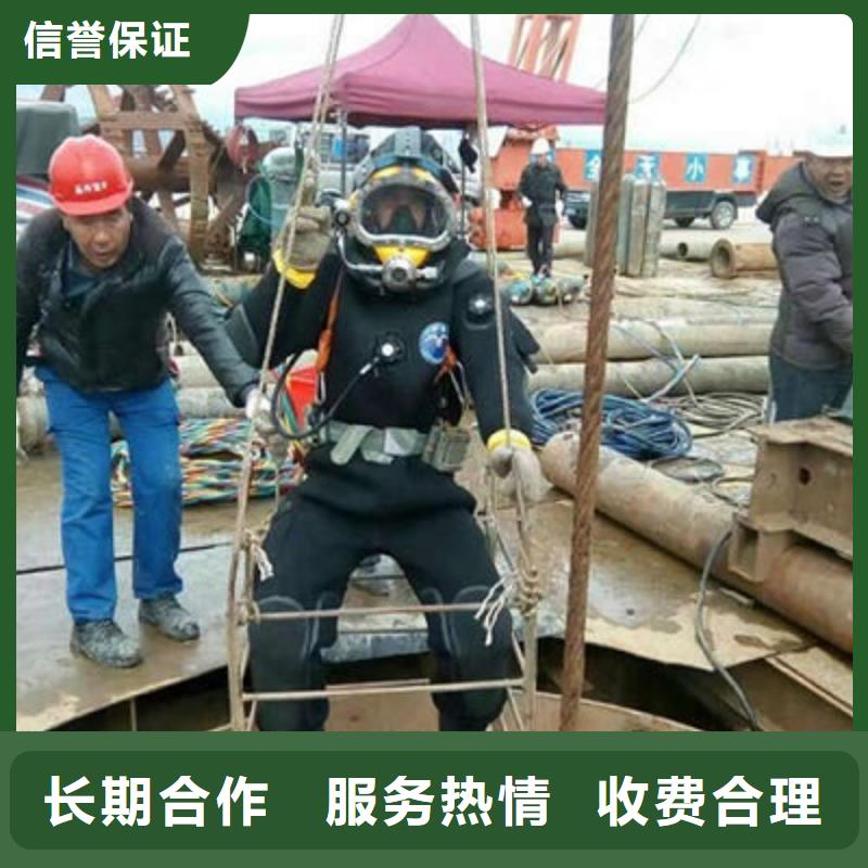 水下作业,【水池堵漏服务】品质好