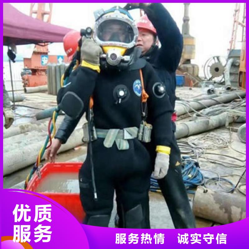 【水下作业水下探测仪专业品质】