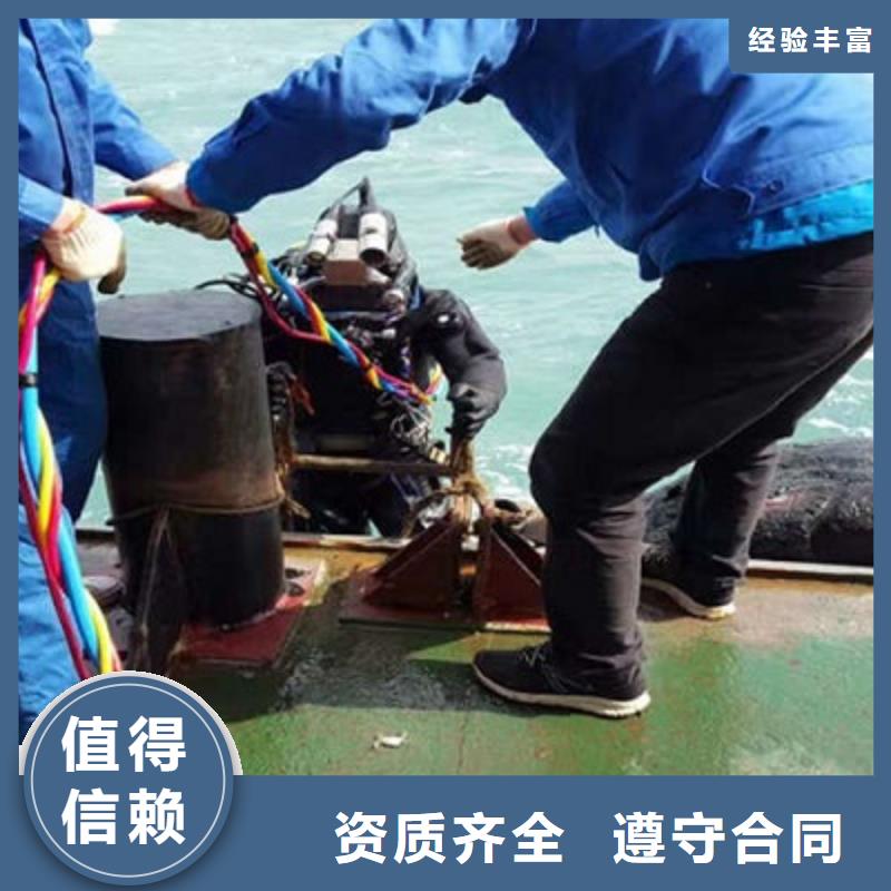 【水下作业水下探测仪专业品质】