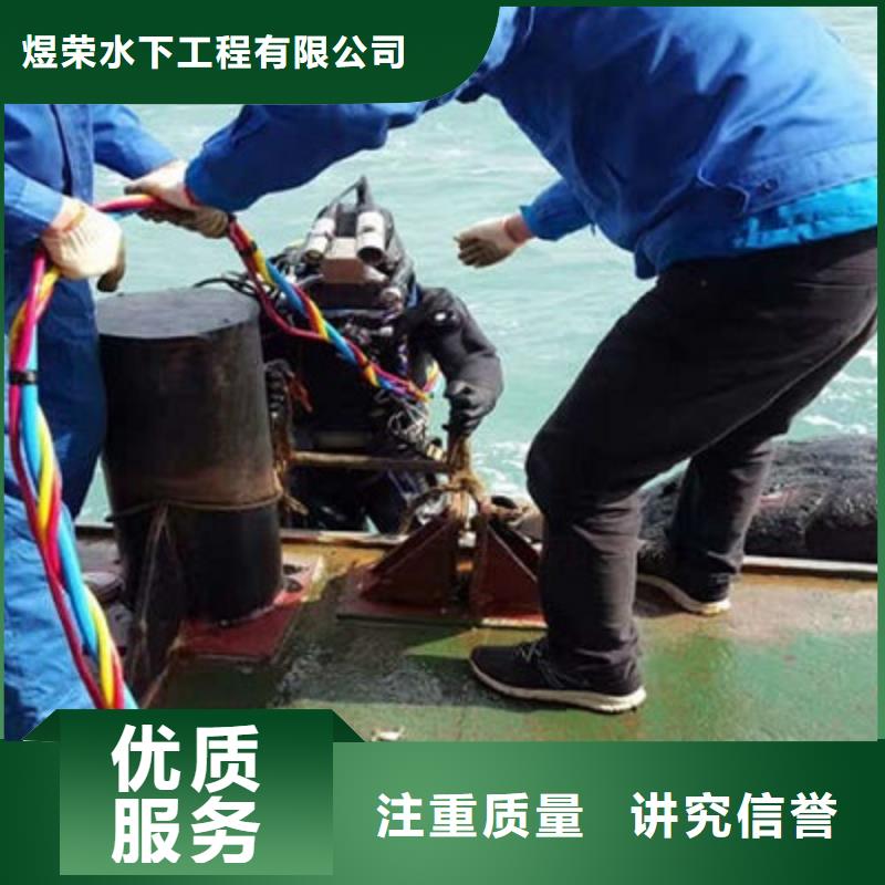 水下作业-水下探摸高性价比