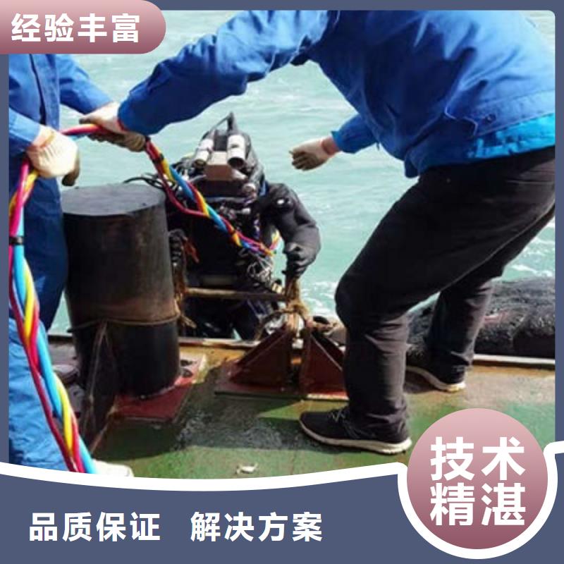 水下作业 水池堵漏服务实力商家