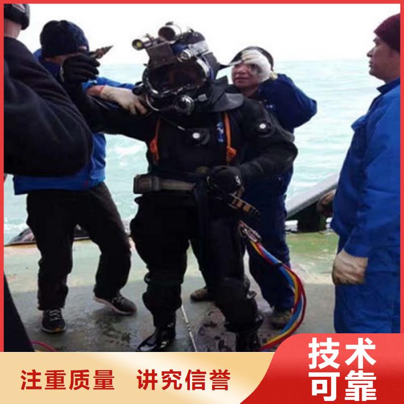 【水下作业水下探测仪专业品质】