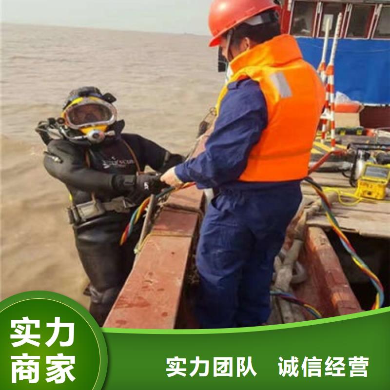 【水下作业水下探测仪专业品质】