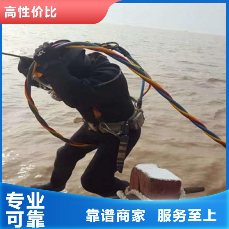 水下作业水下管道安装服务至上