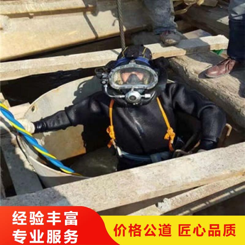 水下作业渗水补漏实力雄厚