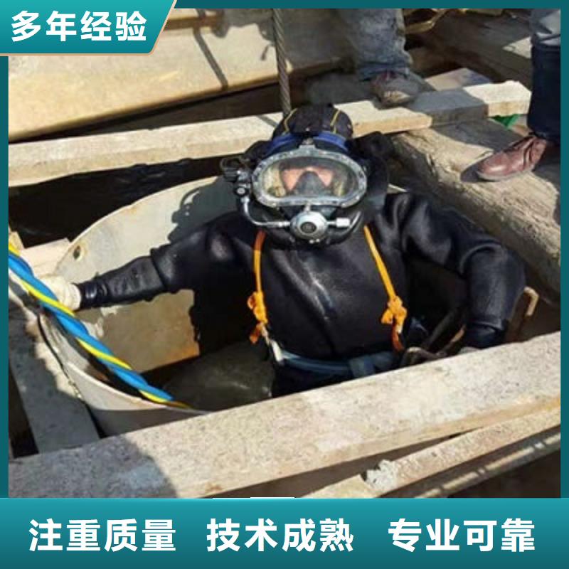 【水下作业水下探测仪专业品质】
