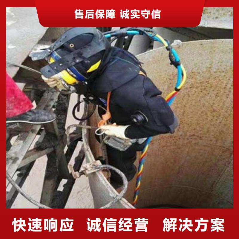 【水下作业本地潜水打捞】