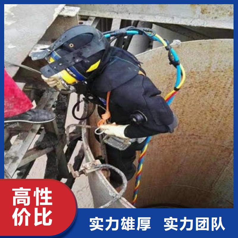 【水下作业水下探测仪专业品质】
