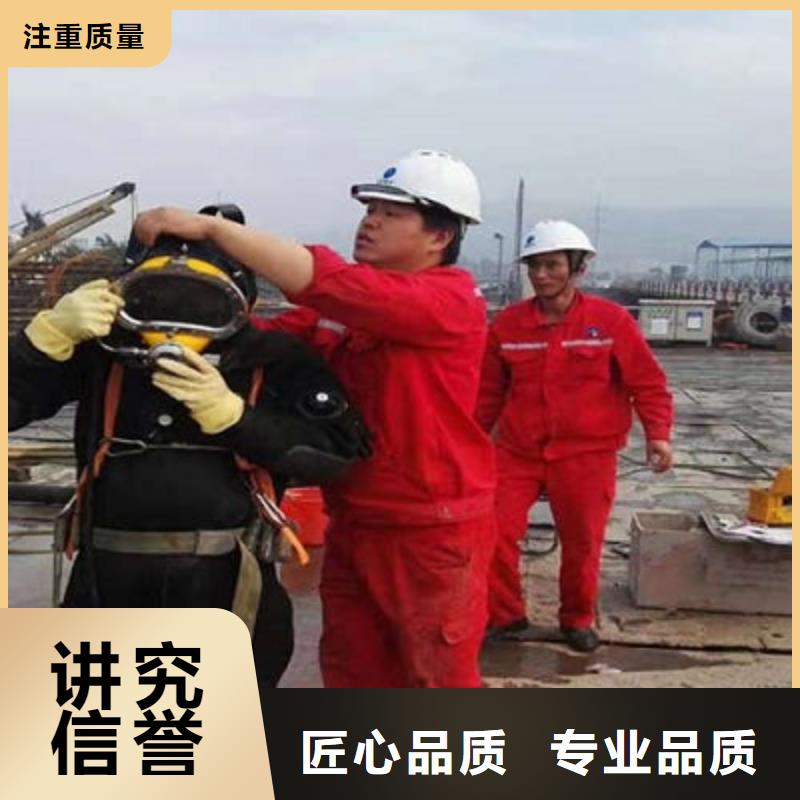 水下作业水下管道安装服务至上
