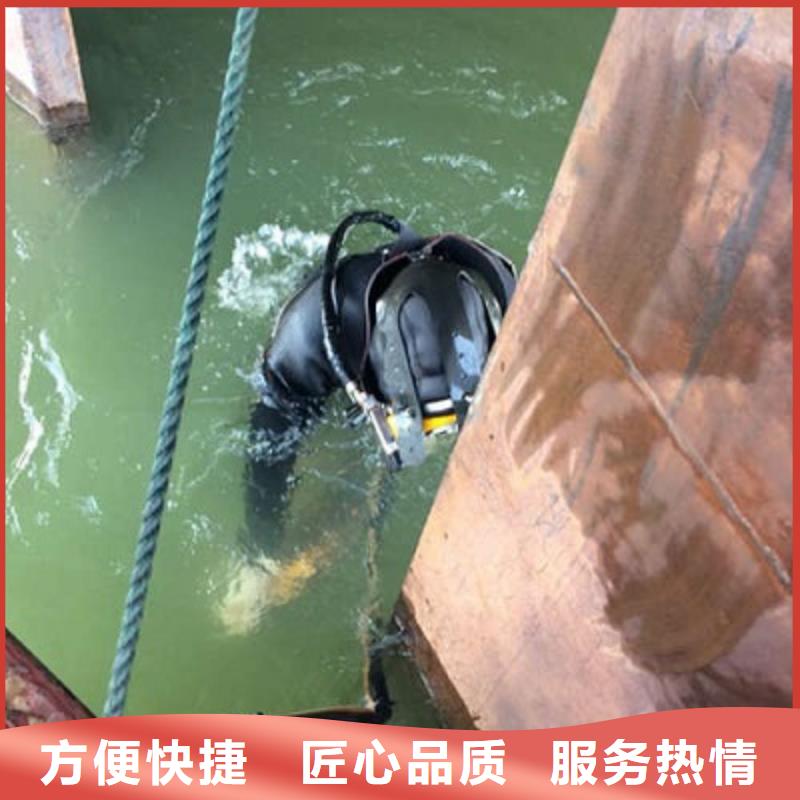【水下作业本地潜水打捞】