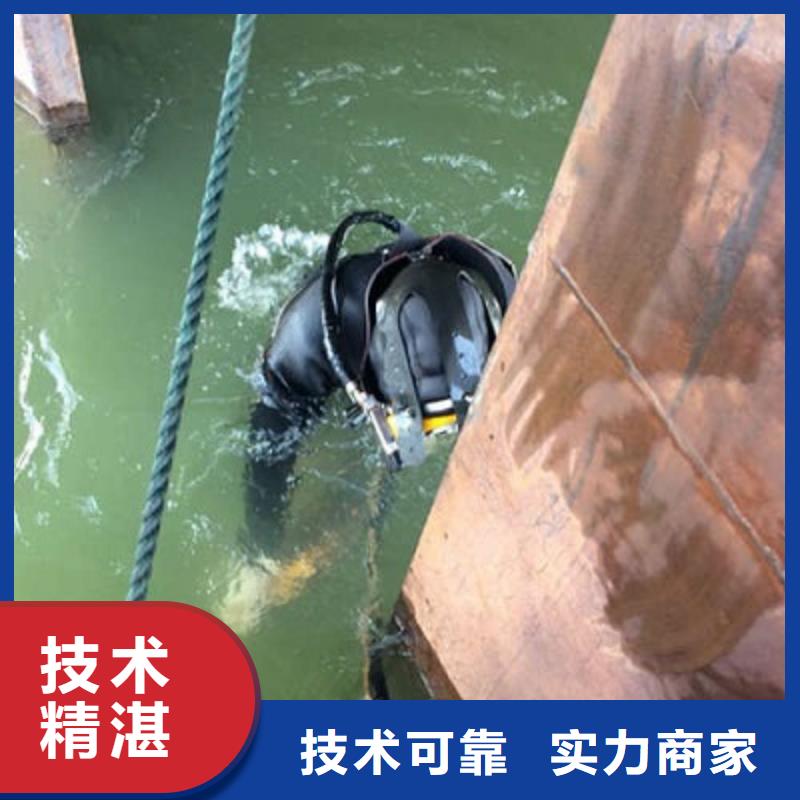 水下作业水下管道安装服务至上