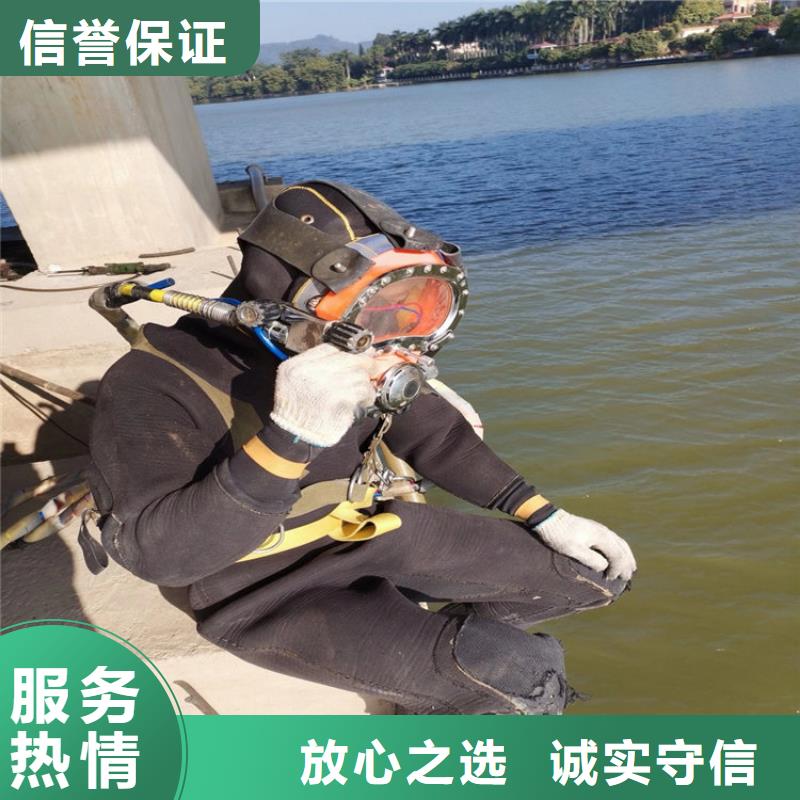 水下水下切割实力商家