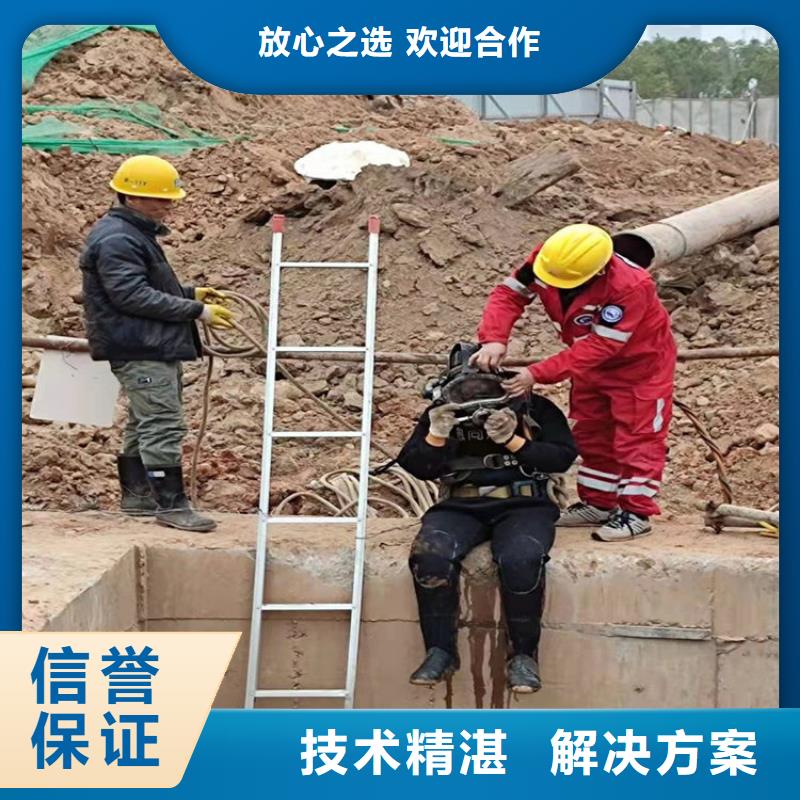 桥头镇水下作业公司2025已更新（今日/新闻）