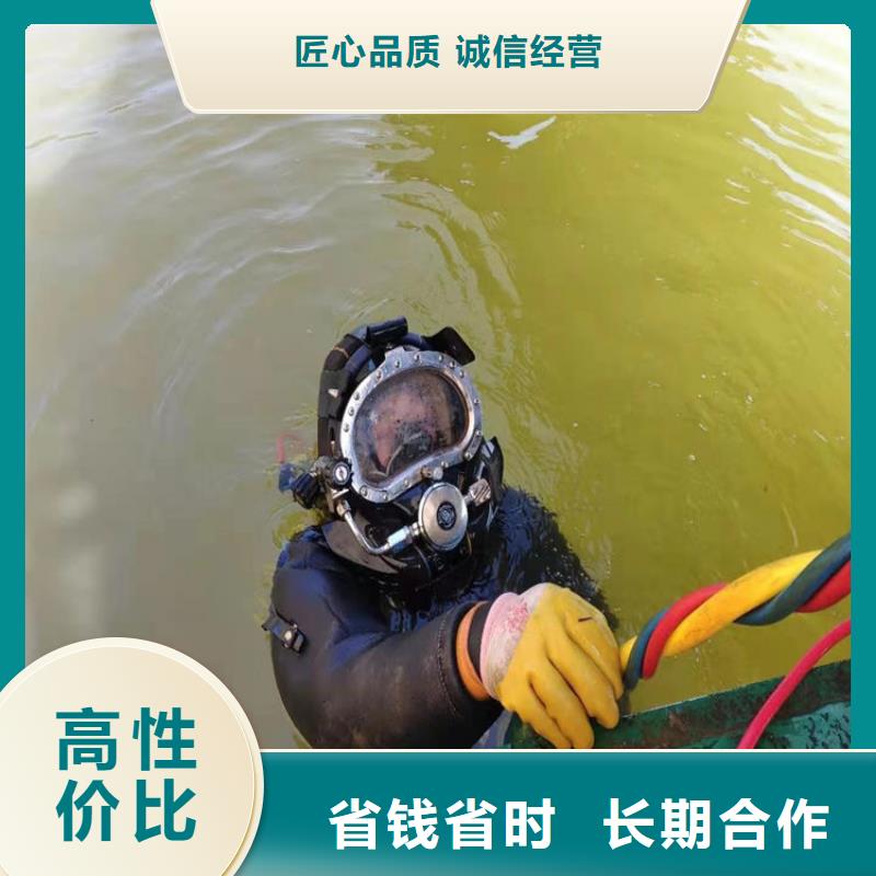 水下 水下打捞多家服务案例