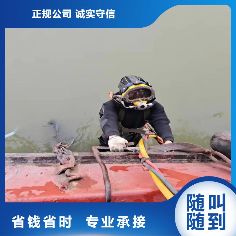 娄底污水管道封堵-2025已更新（今日/潜水队）
