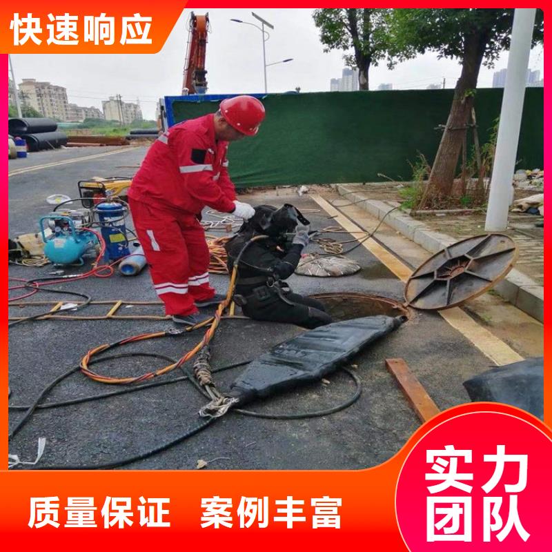 【水下本地打捞实力公司】
