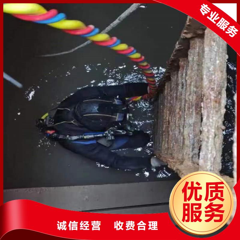 水下潜水打捞品质服务