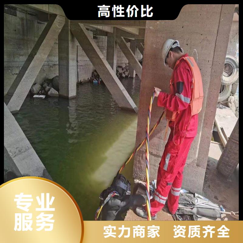 林州水下维修公司-2025全市潜水服务