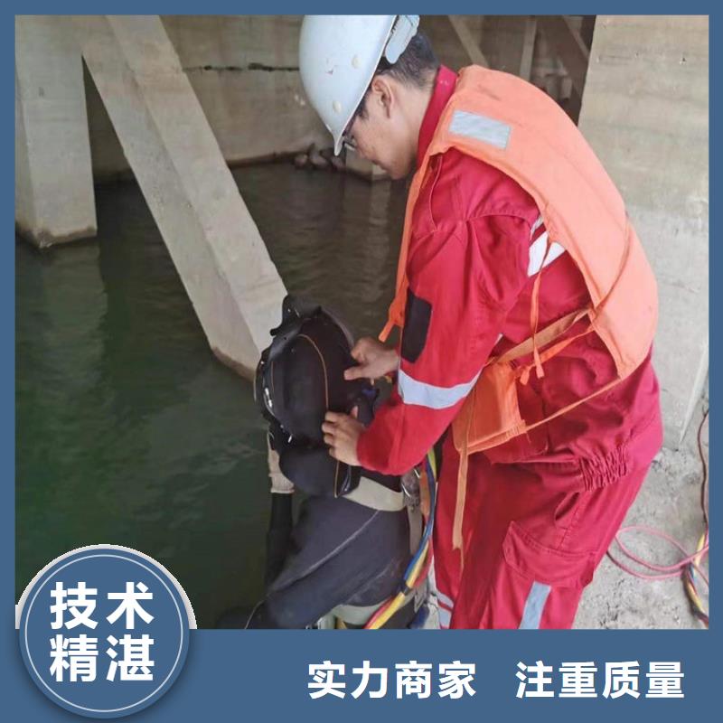 【水下水下救援机器人实力强有保证】