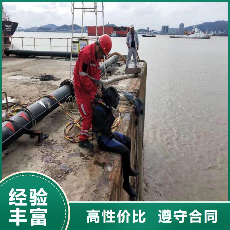 信宜打捞队2025已更新（今日/资讯）
