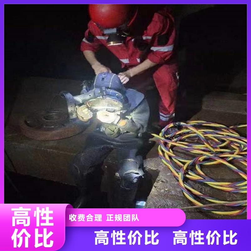 水下水下打捞技术好