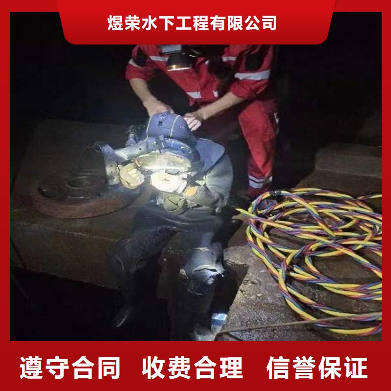 亚东潜水员打捞公司2025已更新（今日/信息）