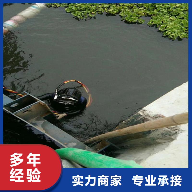 水下污水管道清淤高性价比