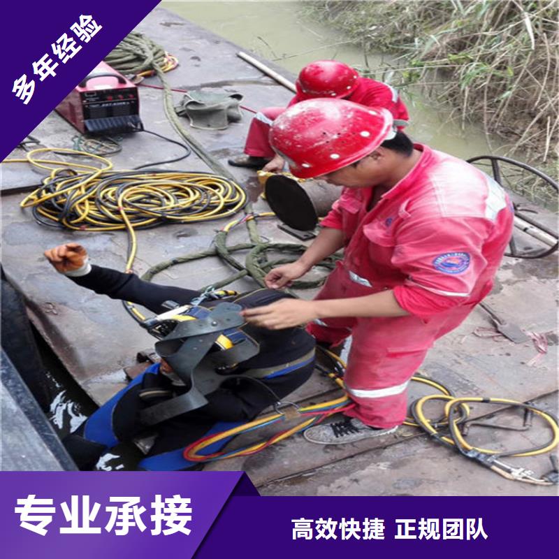 大同打捞队-精通各种业务