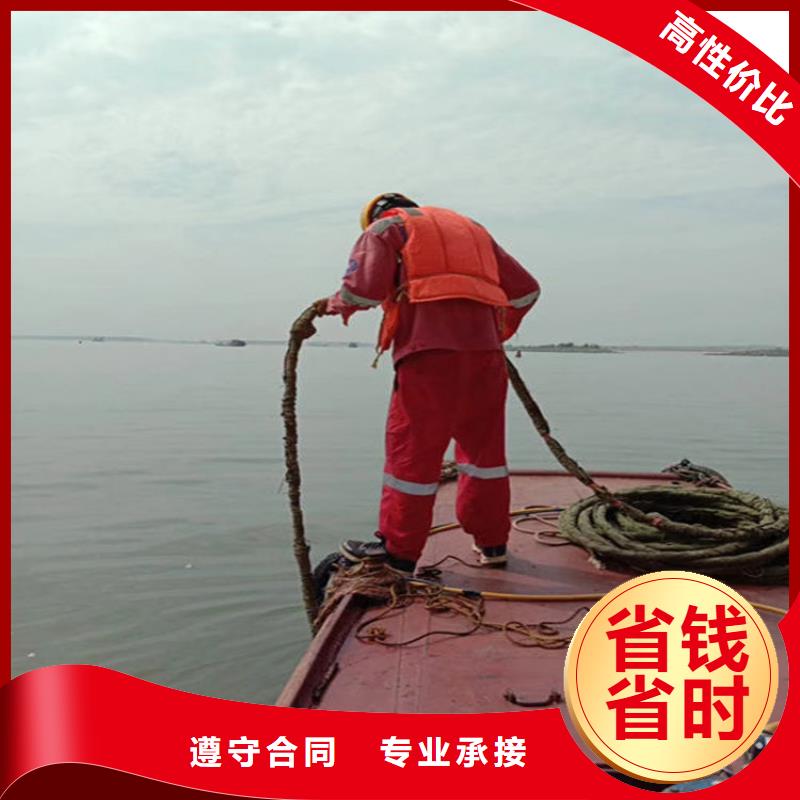水下水下清理专业团队