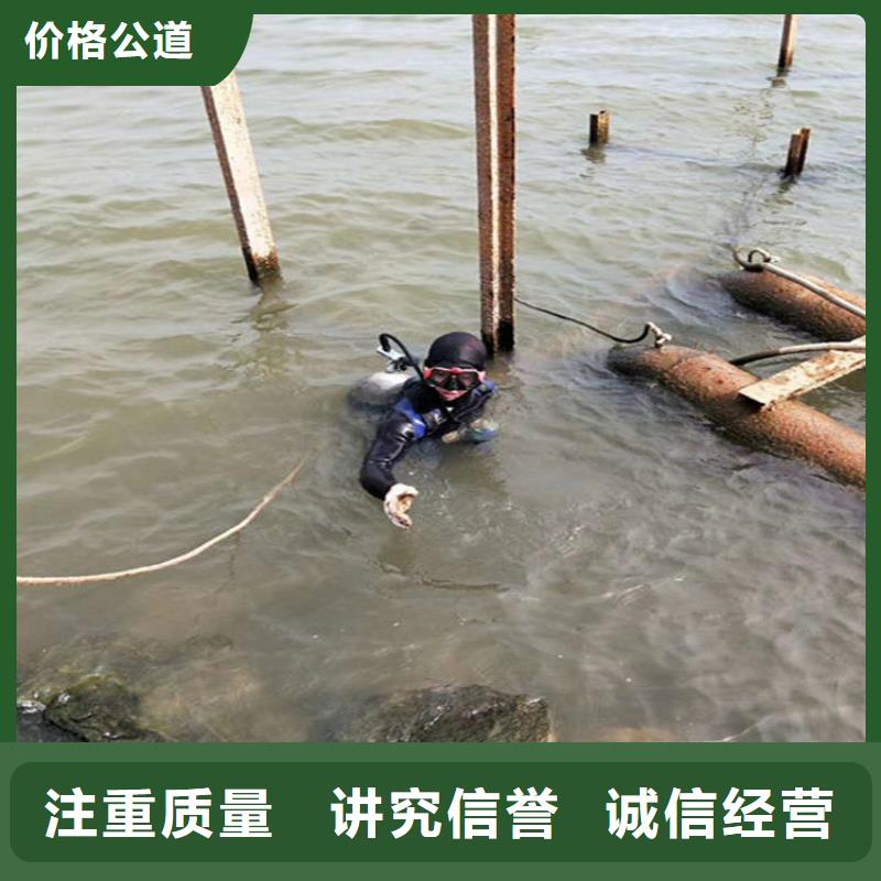 水下隧道漏水施工资质齐全