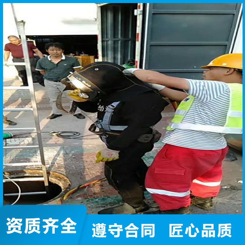 水下 水下打捞多家服务案例