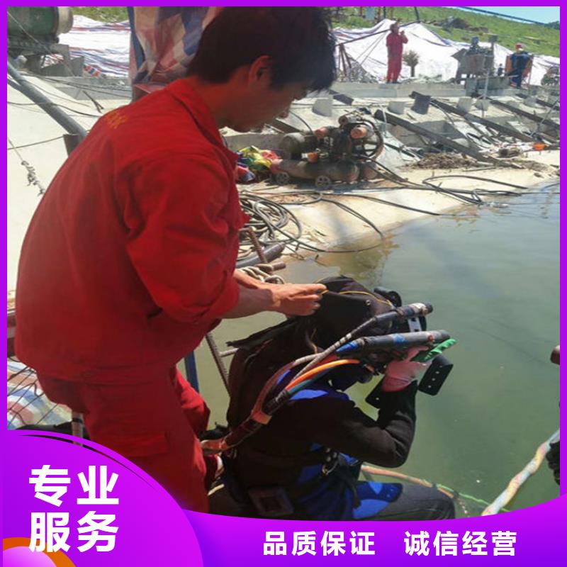水下本地潜水打捞正规