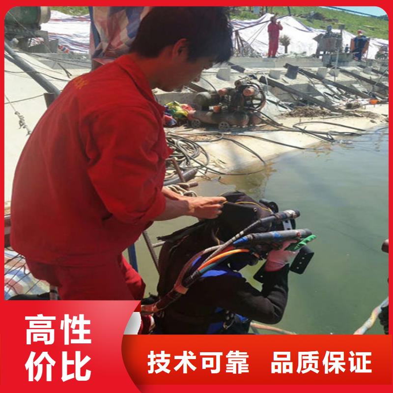 水下水下打捞专业品质