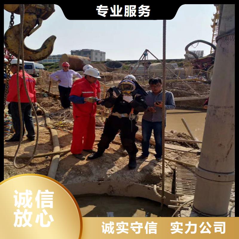 阜阳蛙人打捞队-全市实力打捞救援队伍