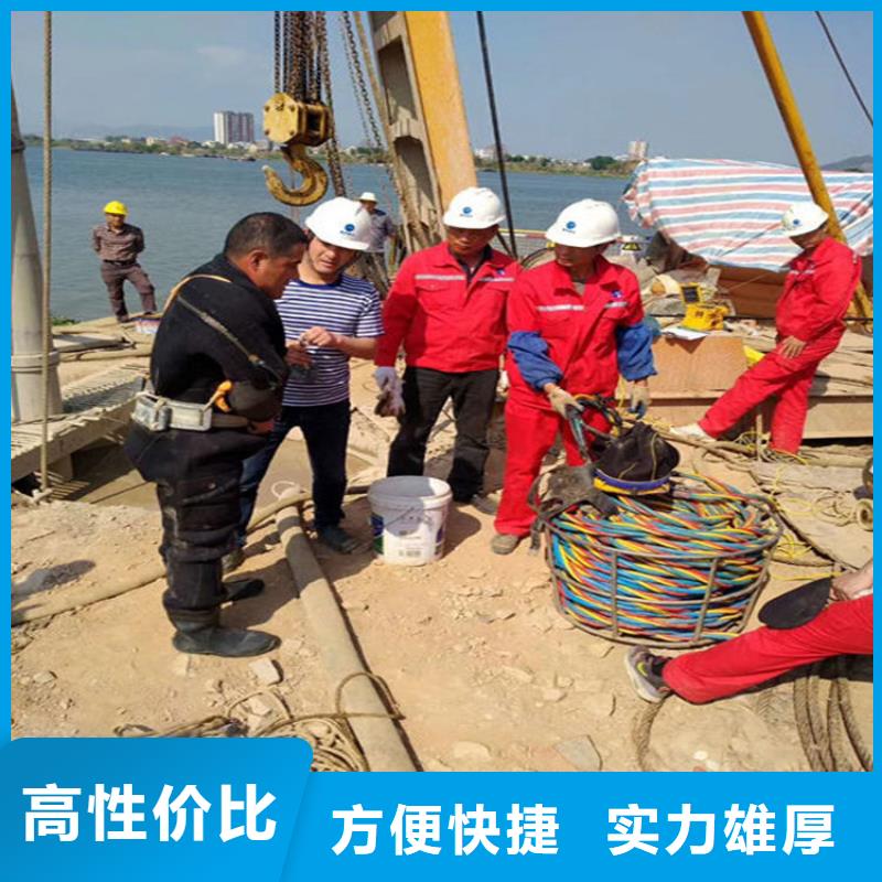 水下 水下清理24小时为您服务