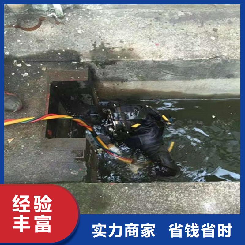 水下隧道漏水施工资质齐全