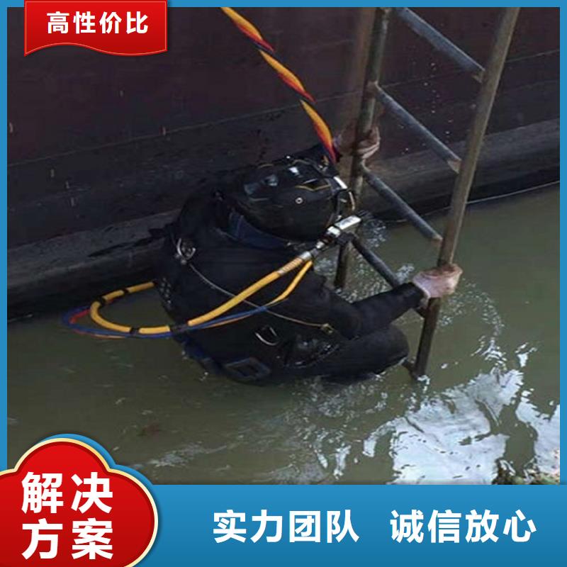 娄底污水管道封堵-2025已更新（今日/潜水队）