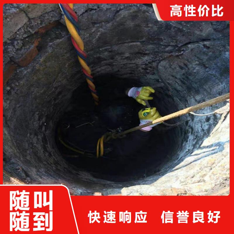 管道接头缝堵漏2025已更新（今日/行情）