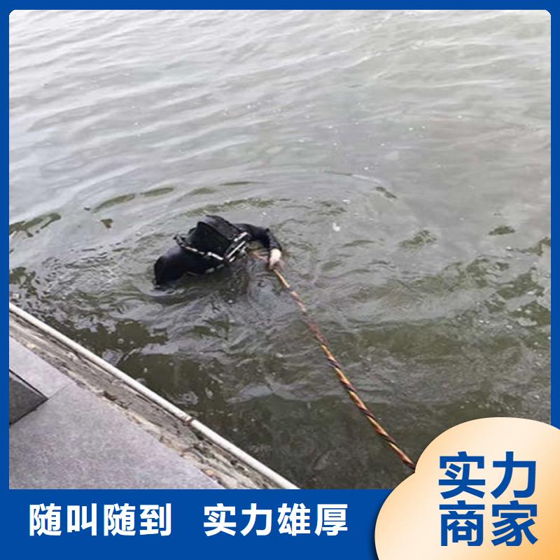 【水下】水下加固有实力